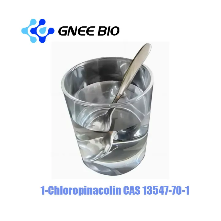 1- Цхлоропинацолин ЦАС 13547-70-1