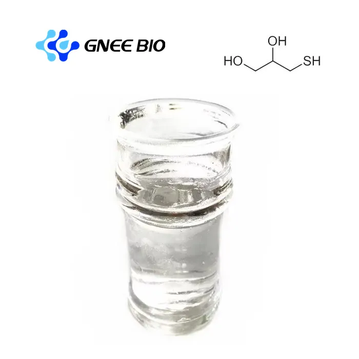3- МЕРЦАПТО -1, 2- пропанедиол или 1- тиоглицерол ЦАС 96-27-5