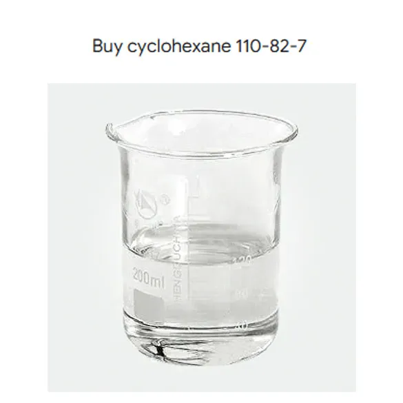 99% чистоћа циклохексан хемијски растварач ЦАС 110-82-7