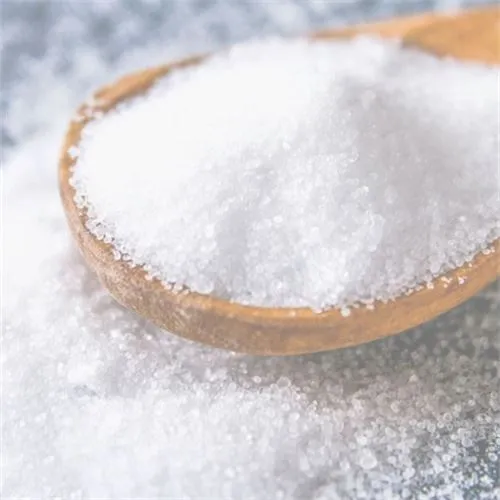 Хемијски метил сулфонил метан (МСМ) или ЦАС диметил сулфона 67-71-0