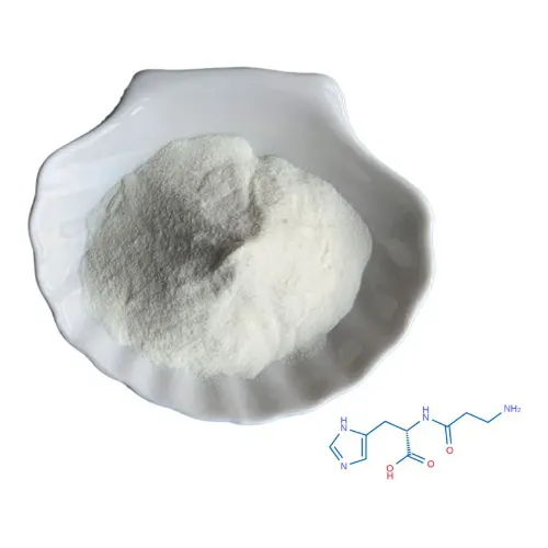 Козметички разред Л-царненозин за антисидант ЦАС 305-84-0