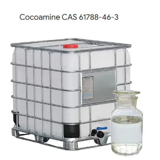 Кокосов кокосов високе чистоће или какао течни ЦАС 61788-46-3