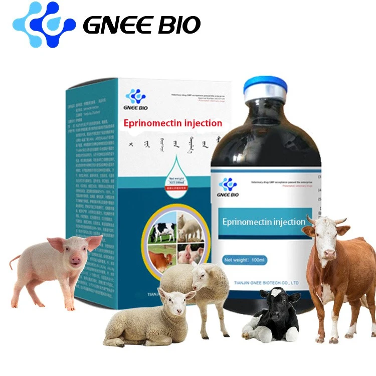 Eprinomectin injection Eprinomectin injection