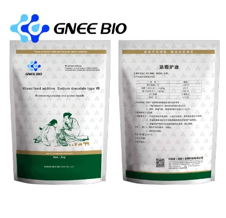Livestock Feed Additive Mycotoxin Remover Livestock Feed Additive Mycotoxin Remover