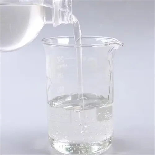 Органске хемијске сировине високе кључало Ароматични растварач